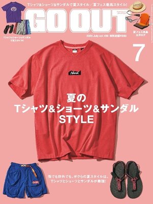 GO OUT - Magazine